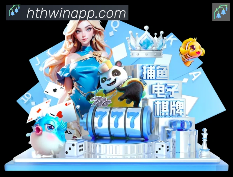 华体会官方网站登录入口荣誉